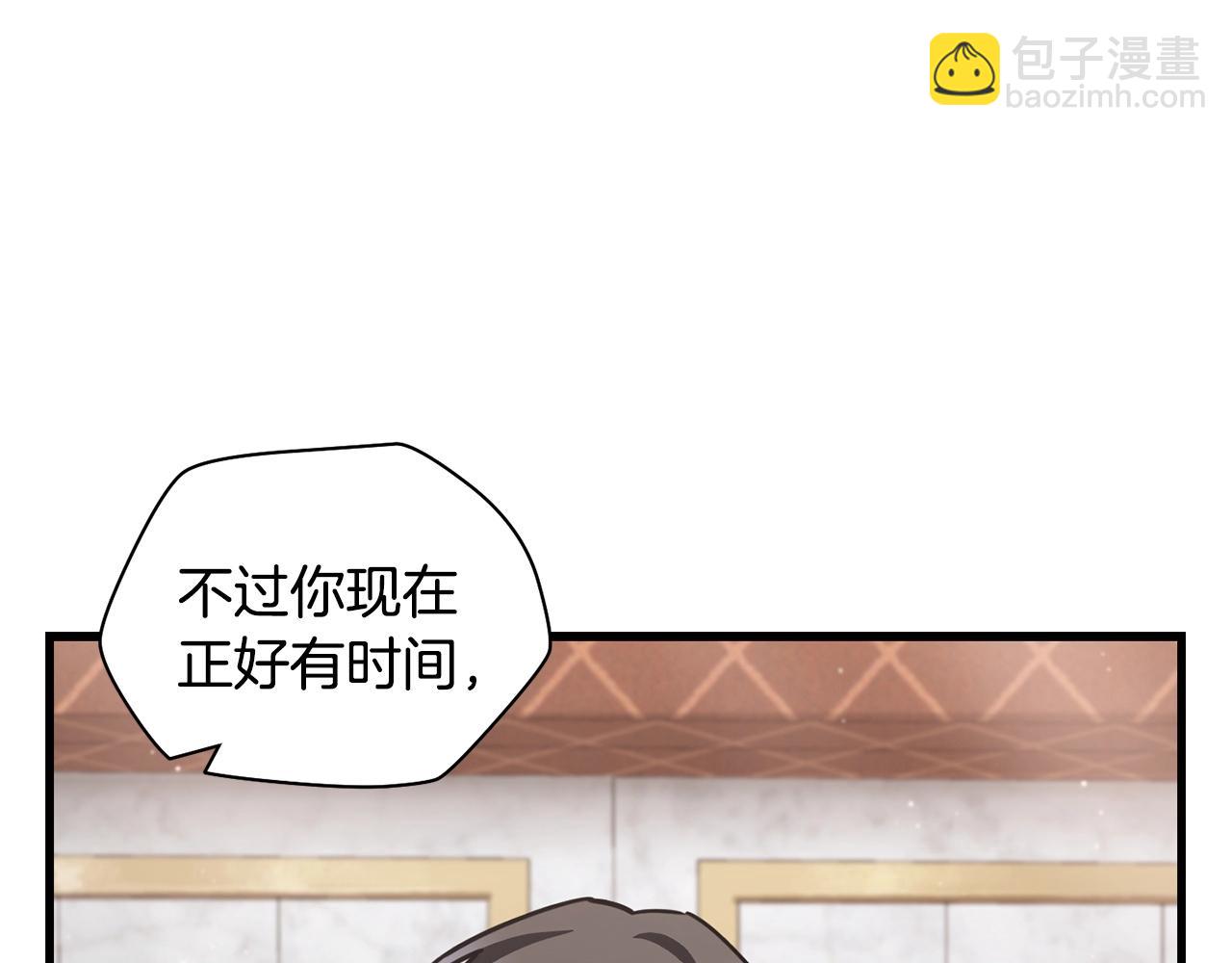 第一季完结篇 女儿身90