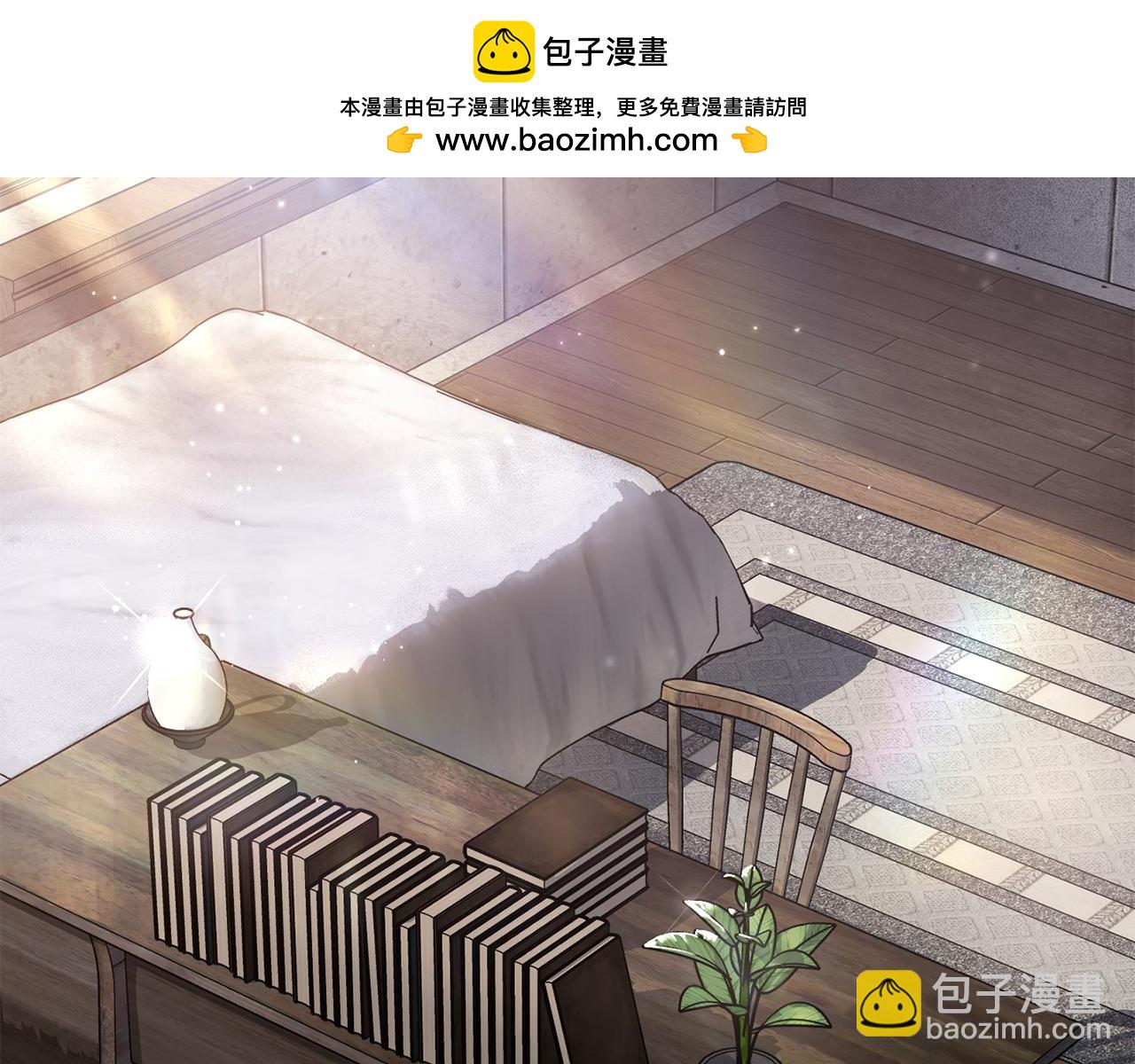 第41话 新的室友1