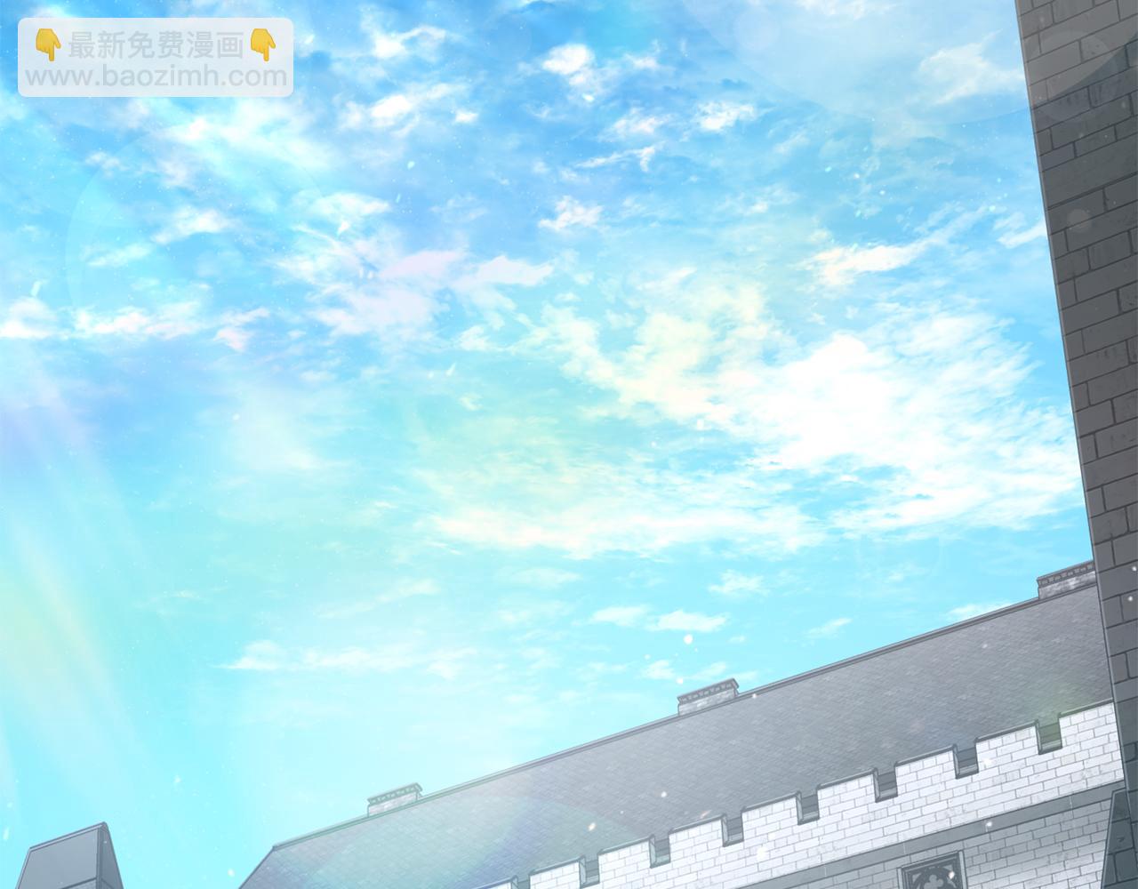 第41话 新的室友101