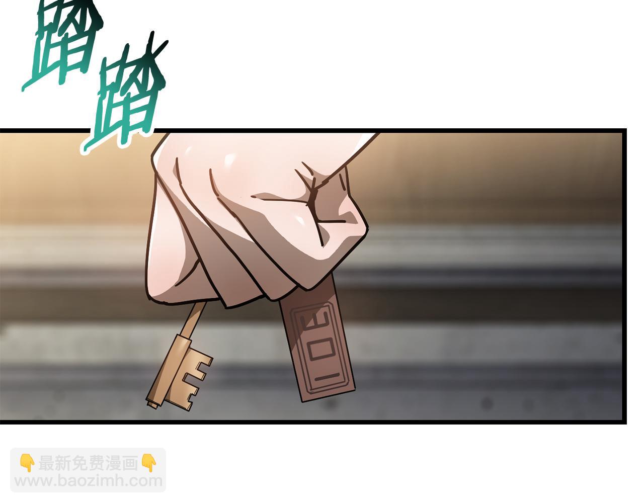 第41话 新的室友11