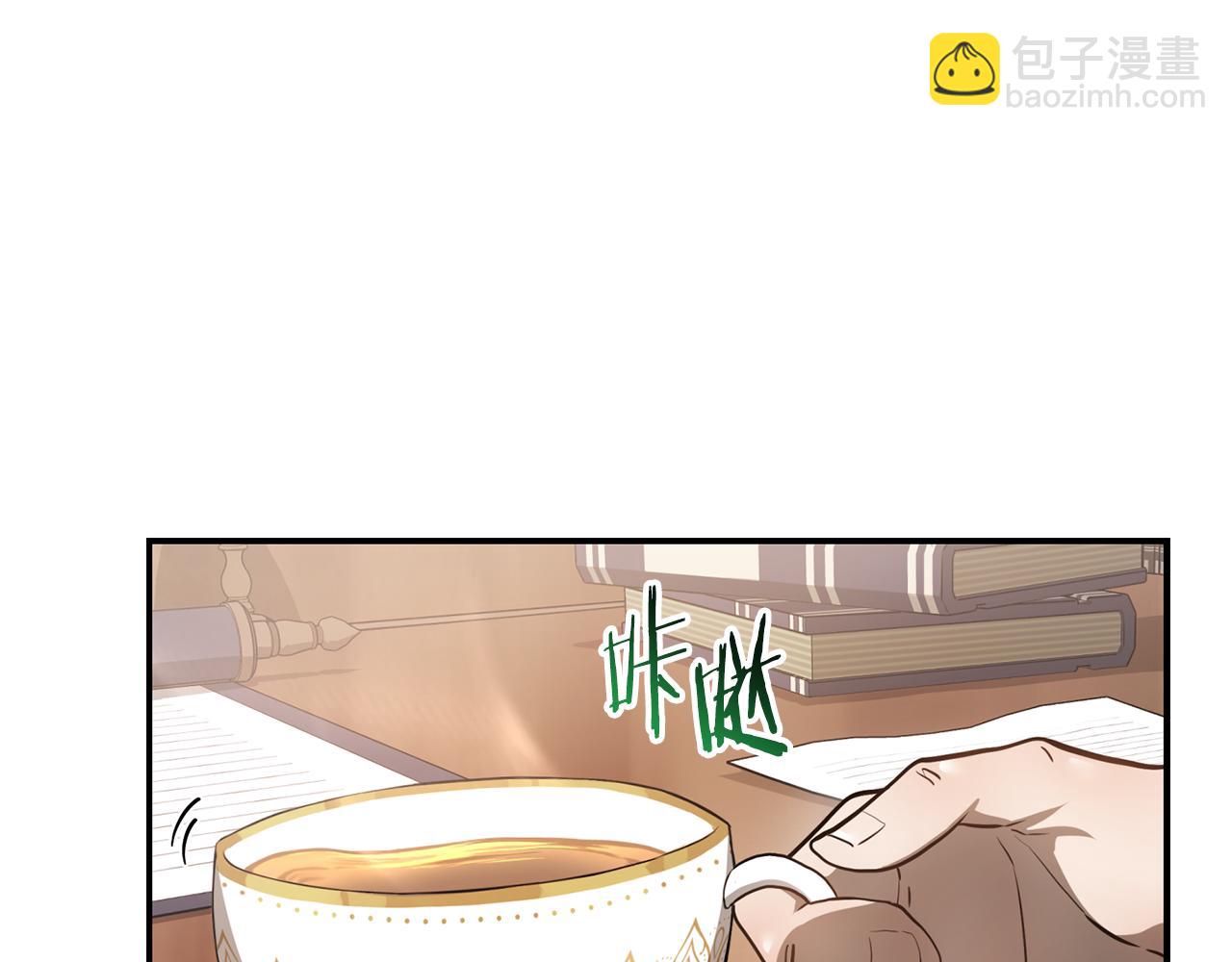 第41话 新的室友110