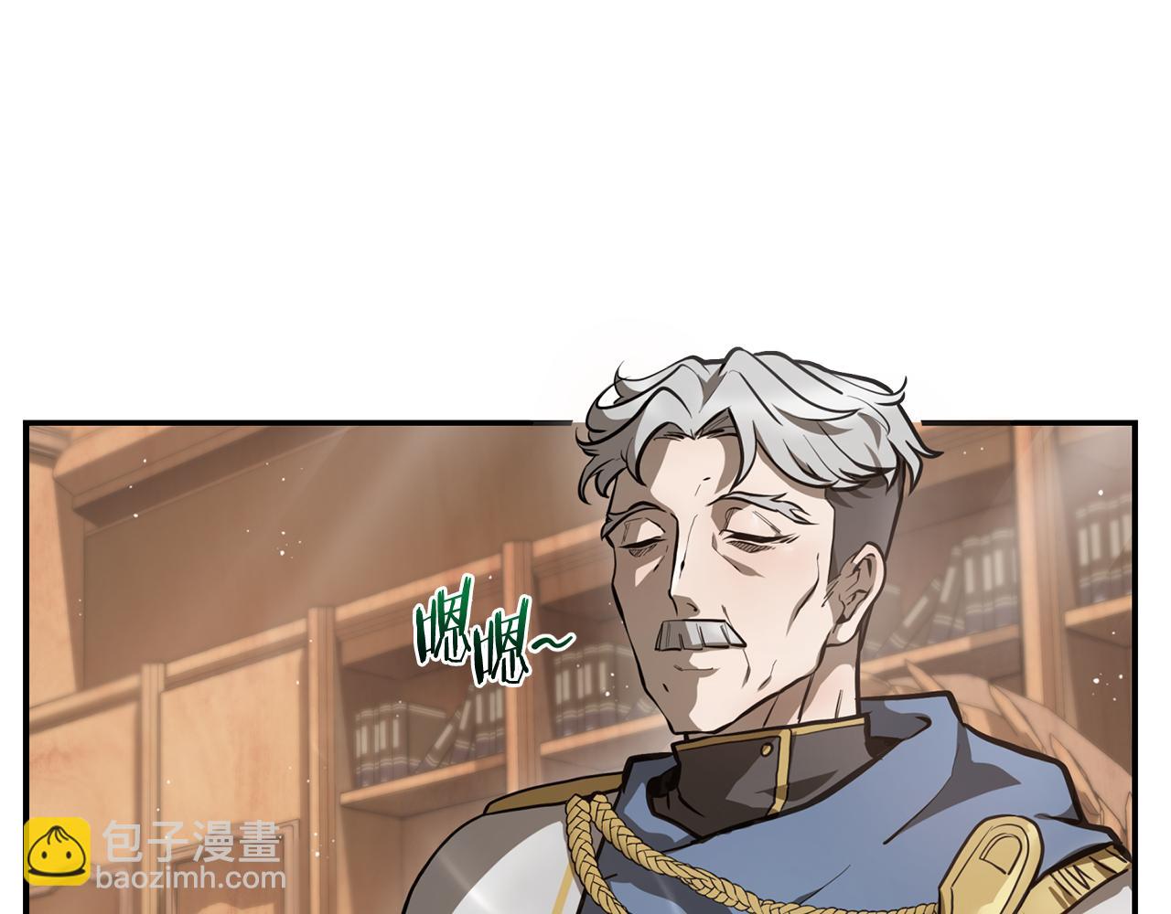第41话 新的室友112
