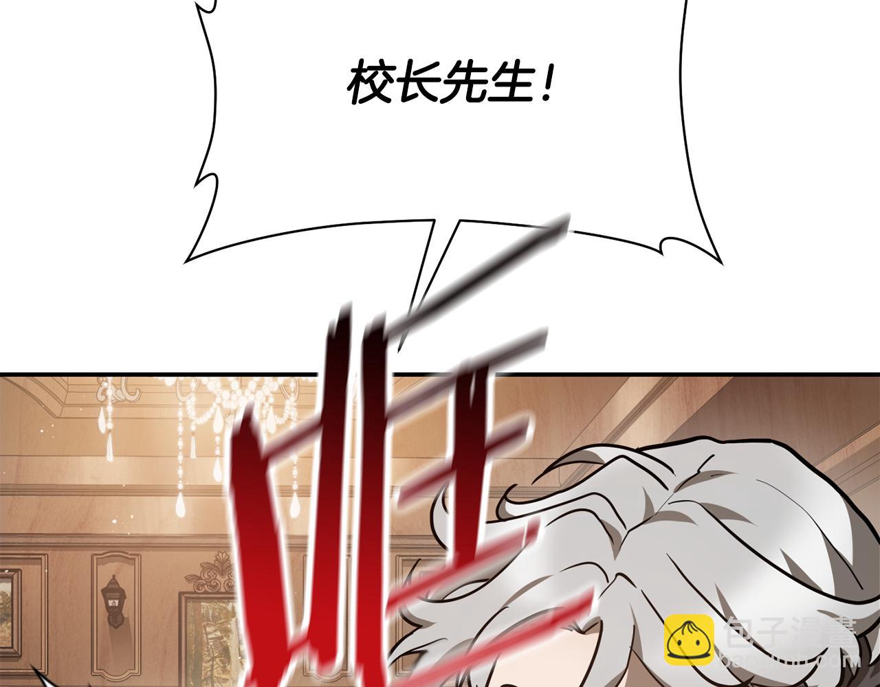 第41话 新的室友115