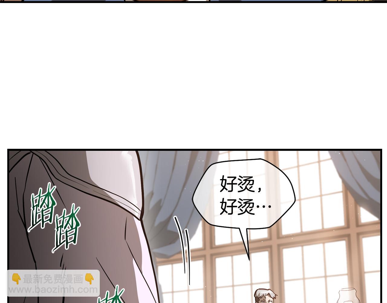 第41话 新的室友117