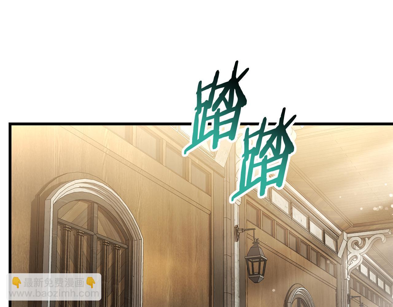 第41话 新的室友12