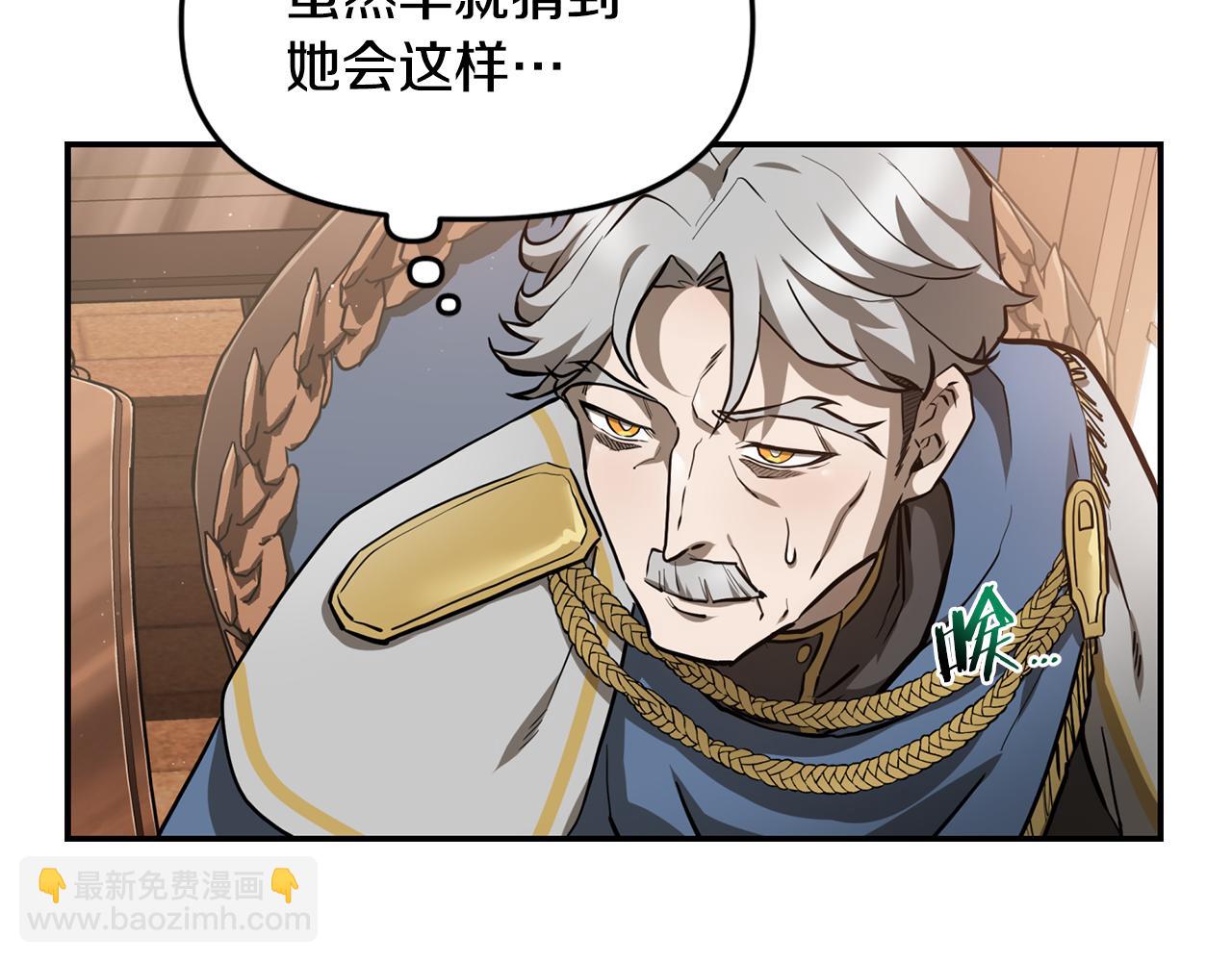 第41话 新的室友125