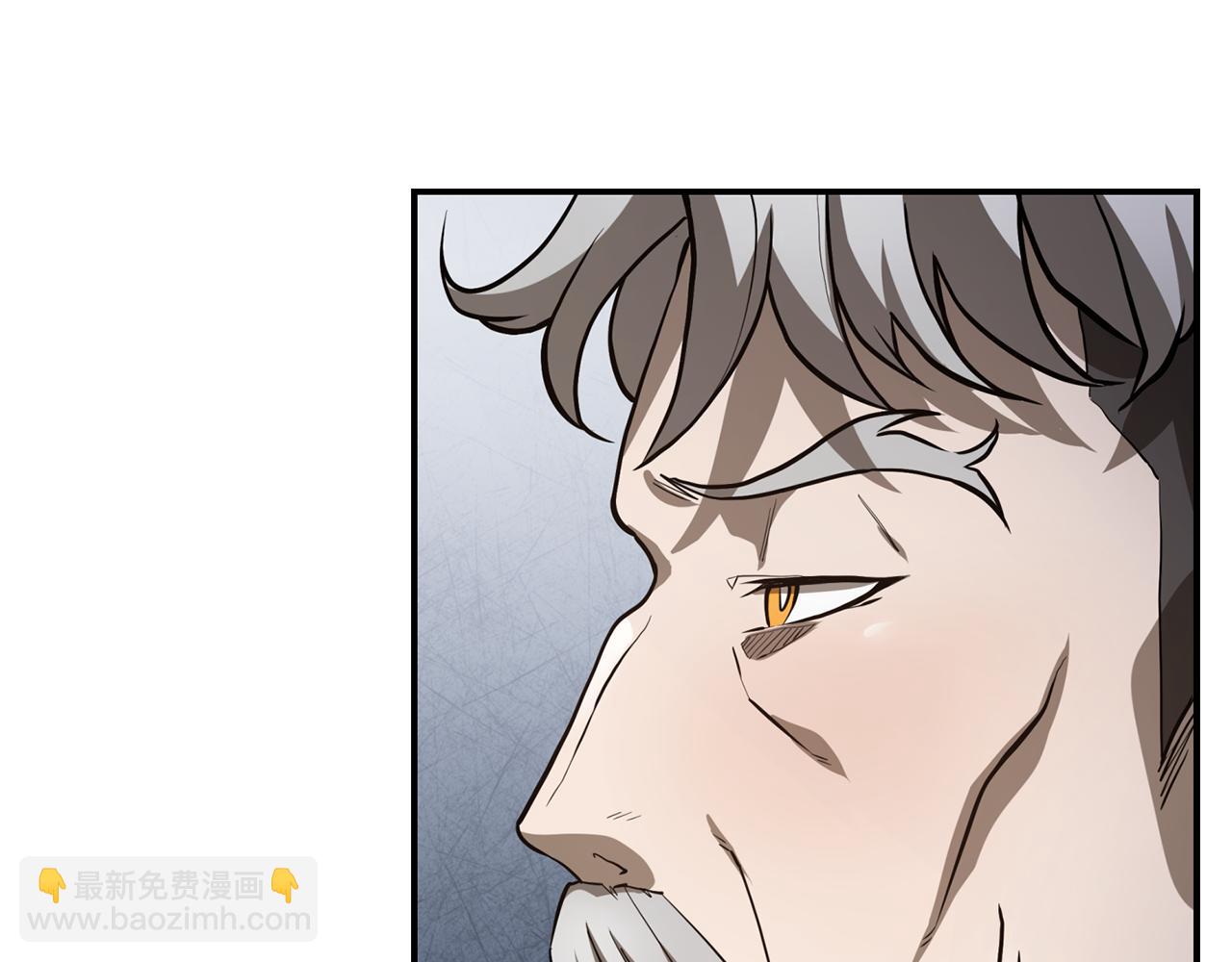 第41话 新的室友140
