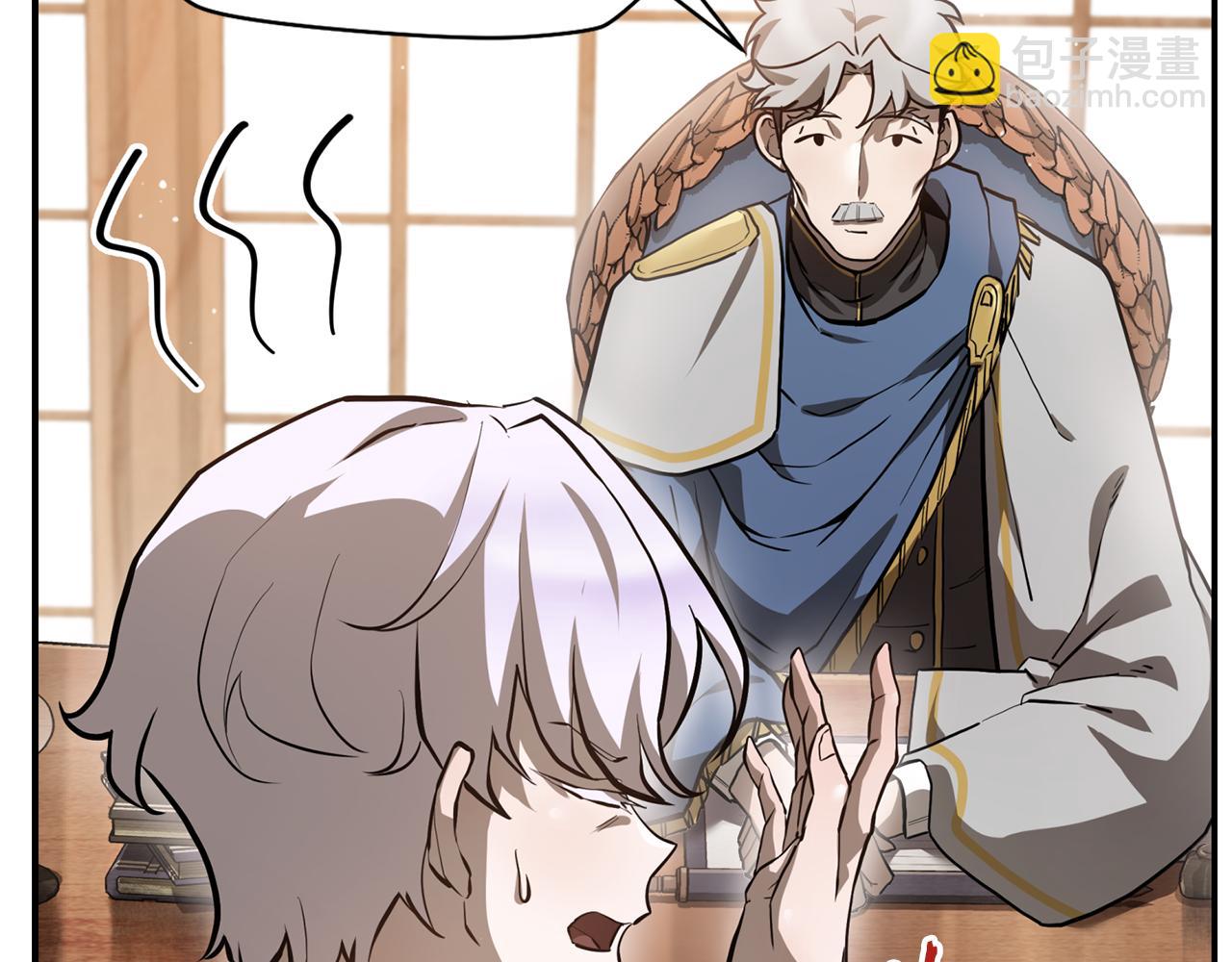 第41话 新的室友147