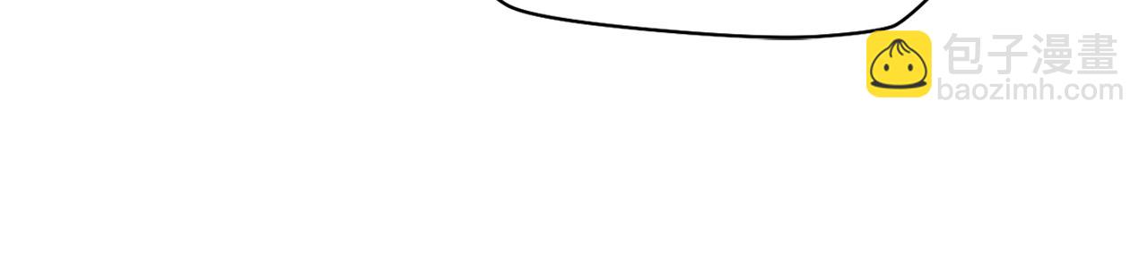 第41话 新的室友149