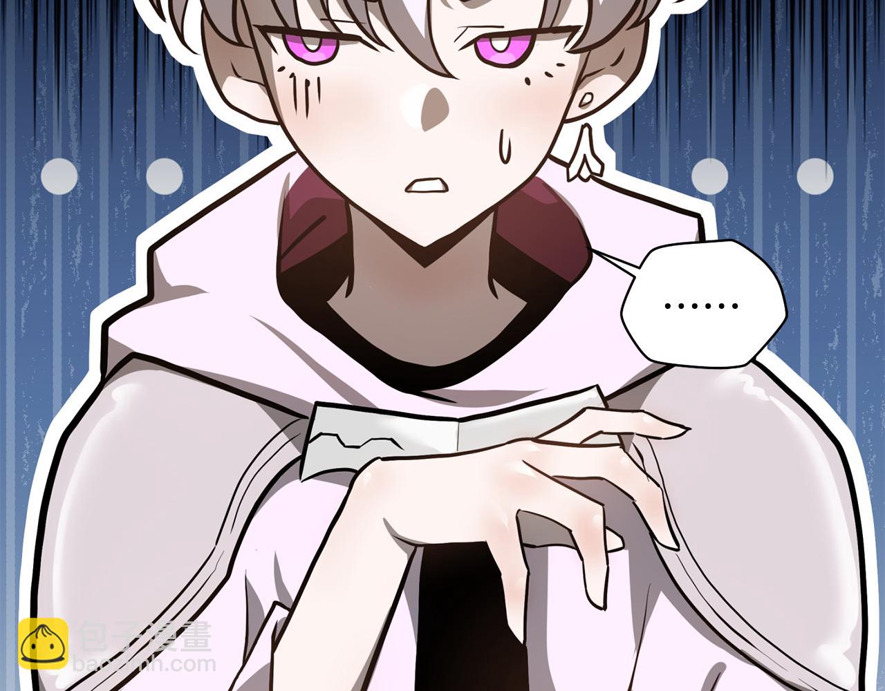 第41话 新的室友159