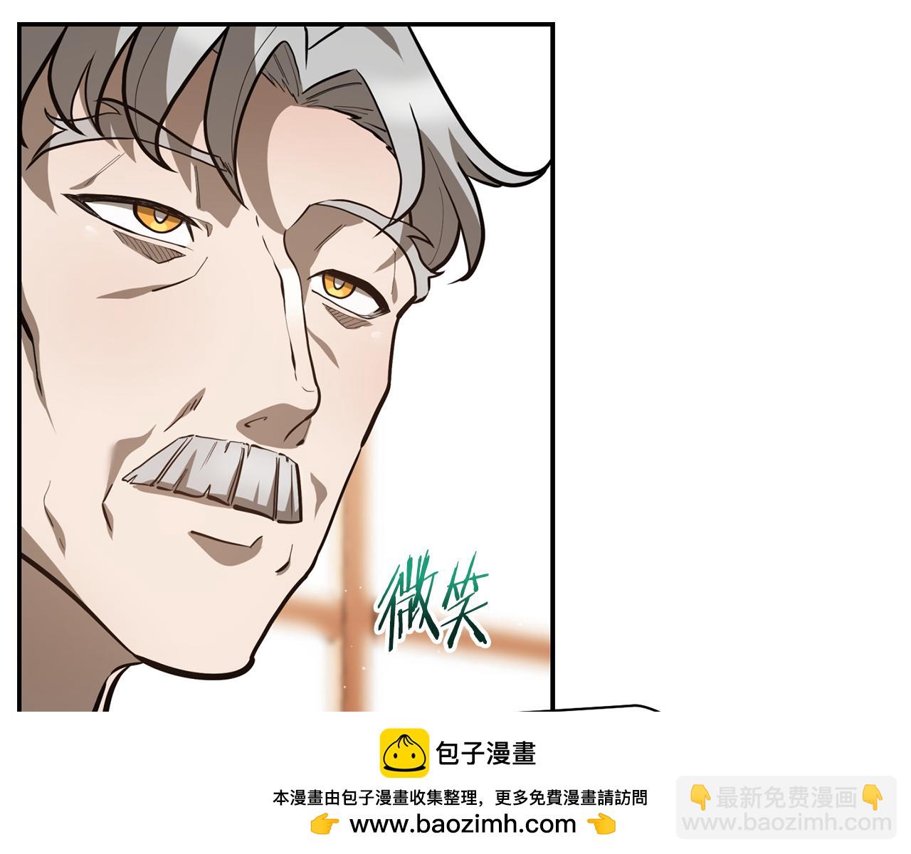 第41话 新的室友161