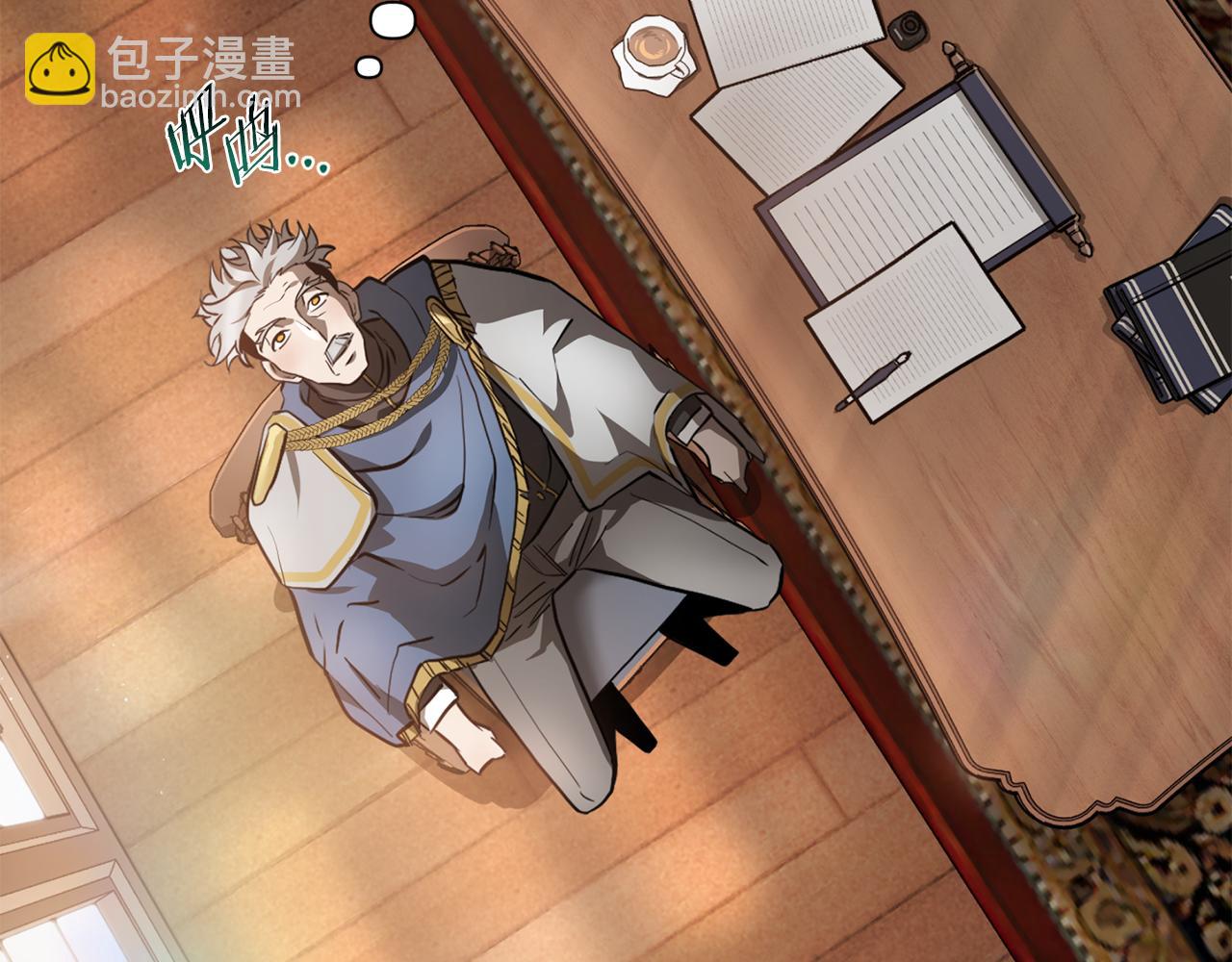 第41话 新的室友168