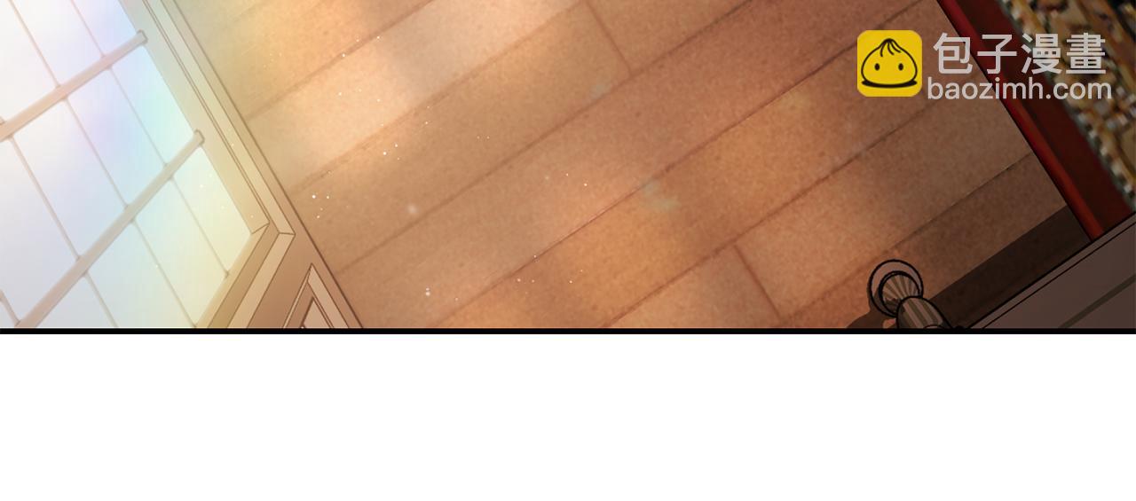 第41话 新的室友169