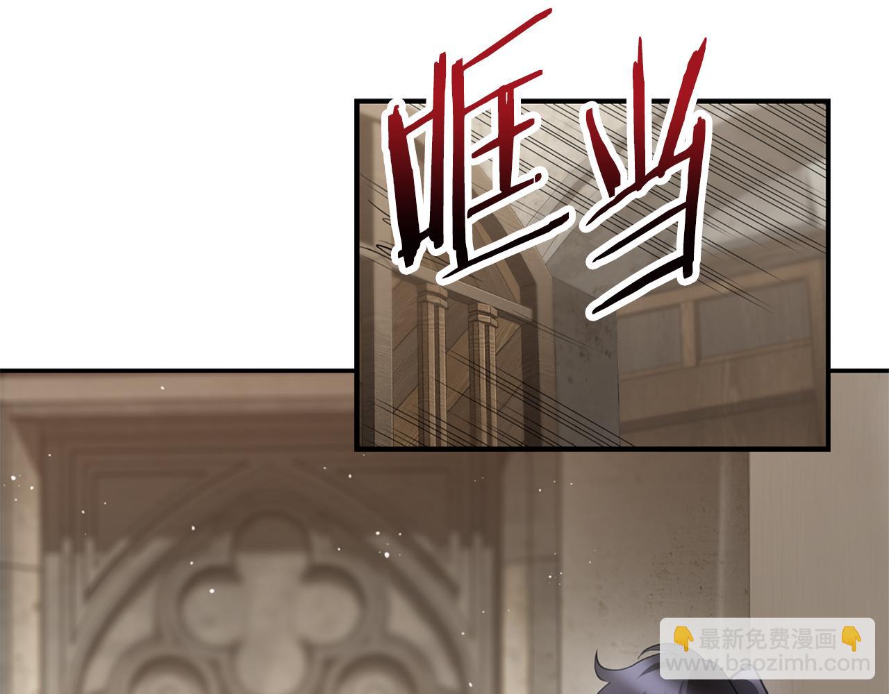 第41话 新的室友173
