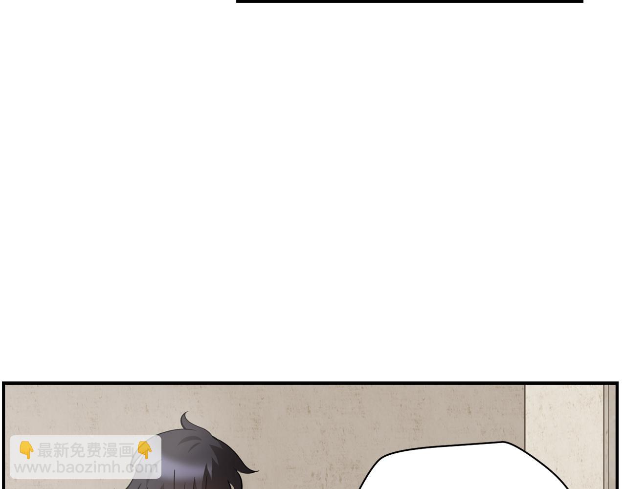 第41话 新的室友181