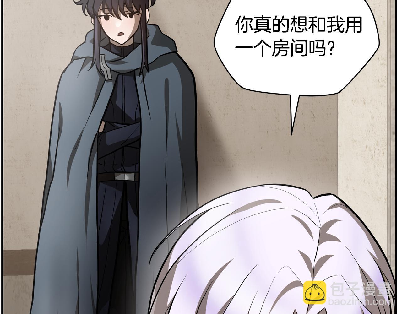 第41话 新的室友182