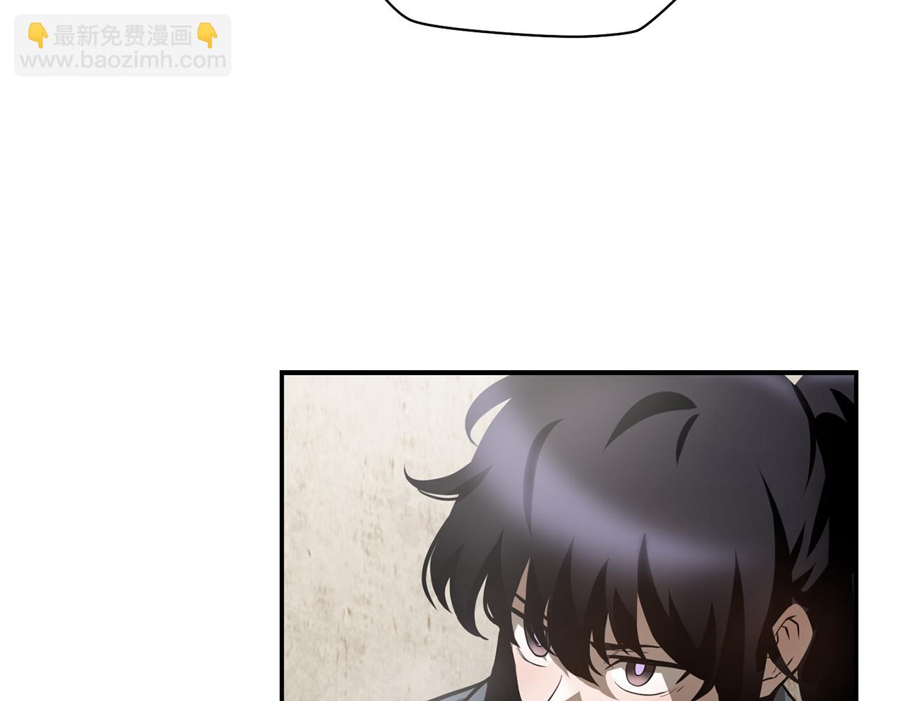 第41话 新的室友189
