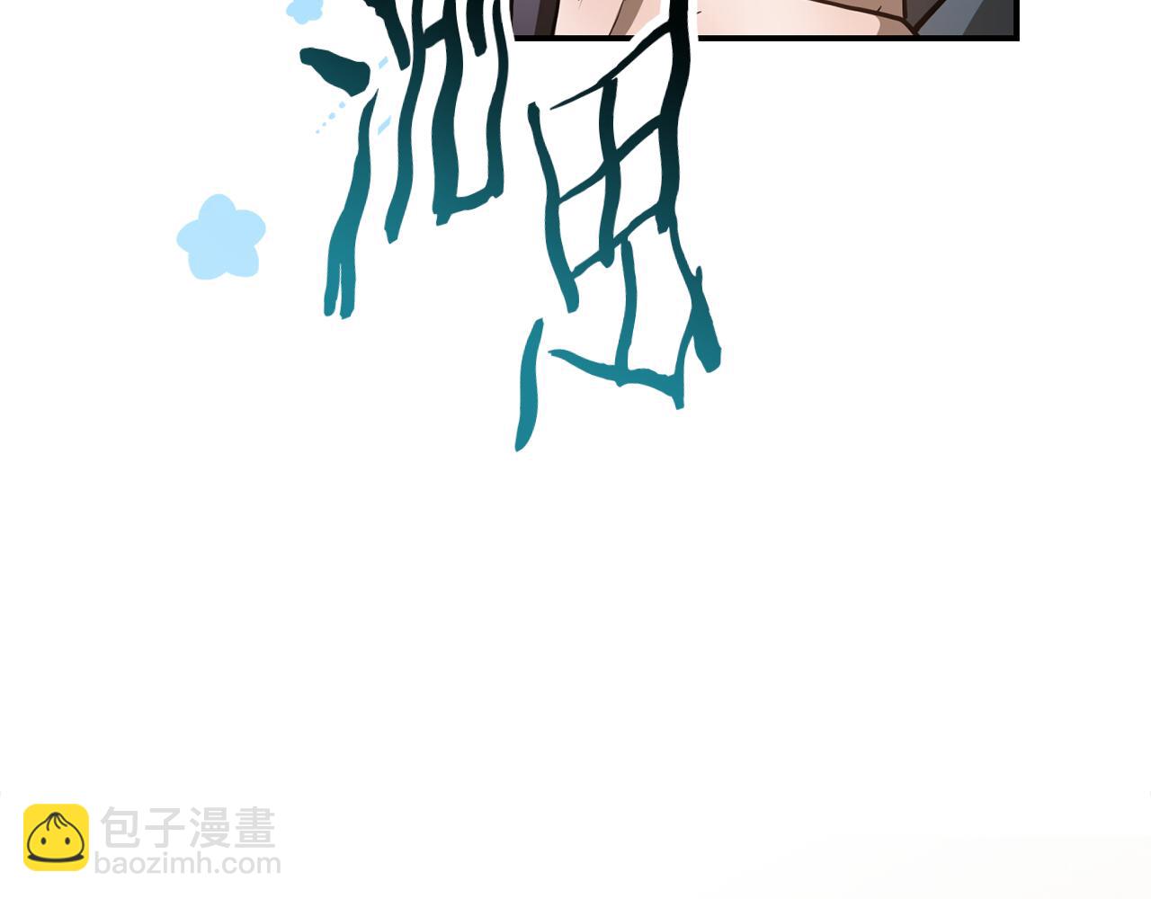 第41话 新的室友199