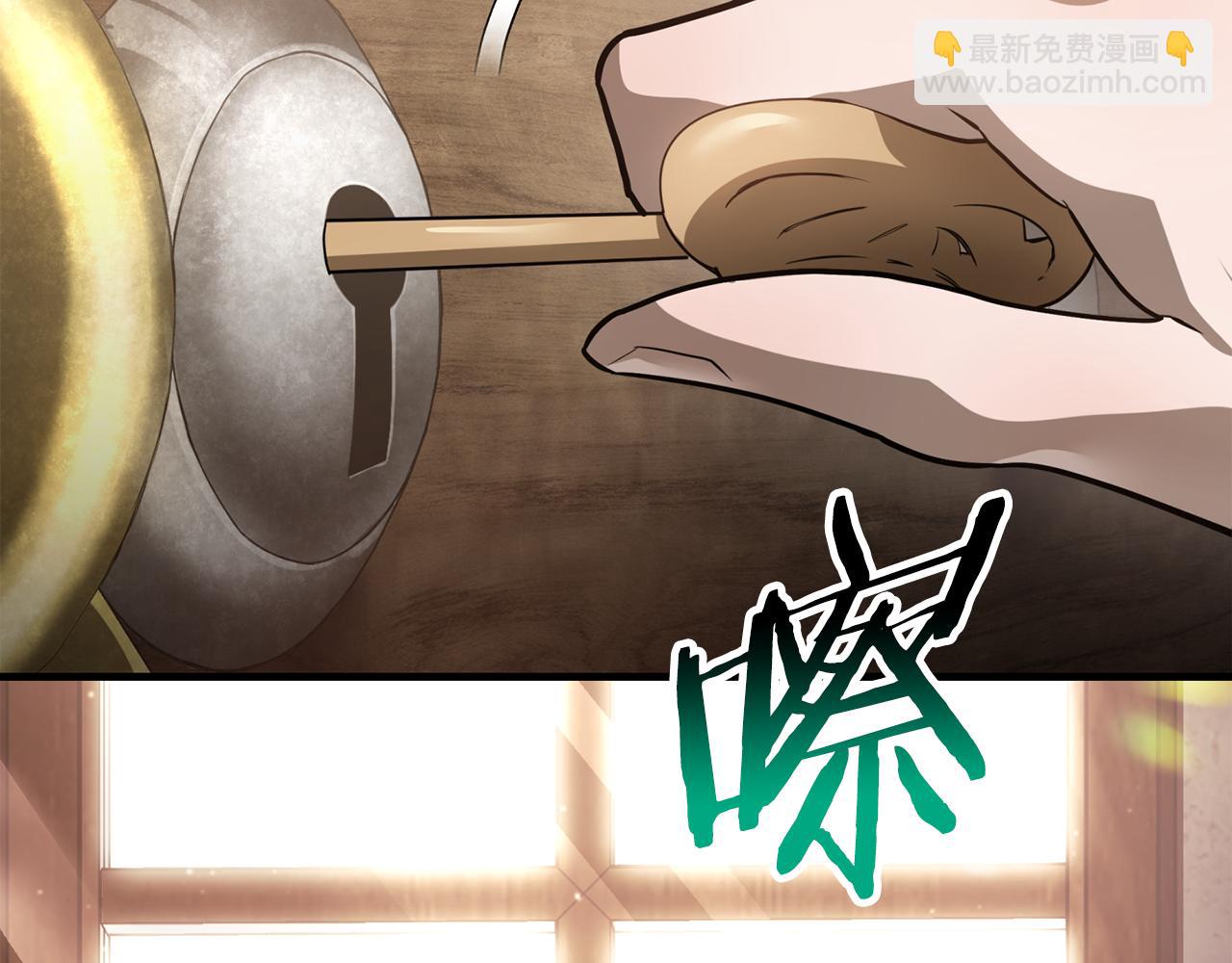 第41话 新的室友20