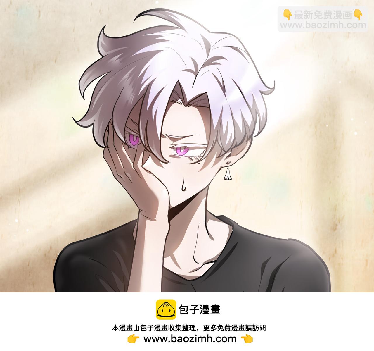 第41话 新的室友211