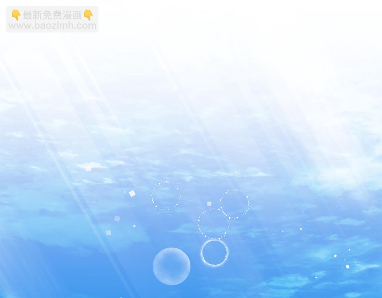 第41话 新的室友218