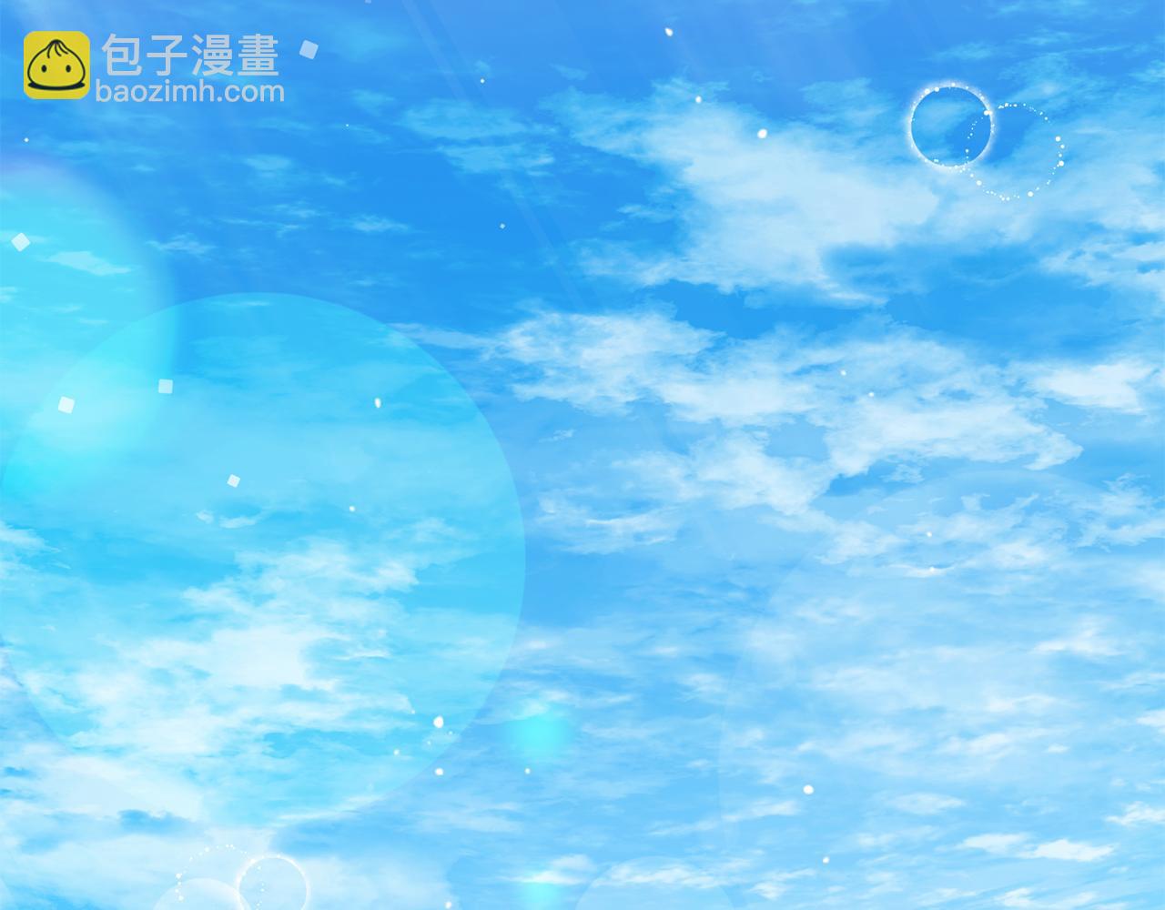 第41话 新的室友219