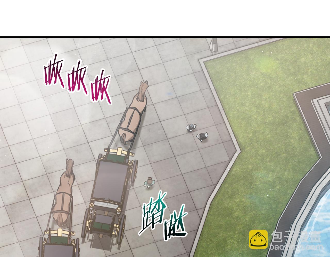 第41话 新的室友224