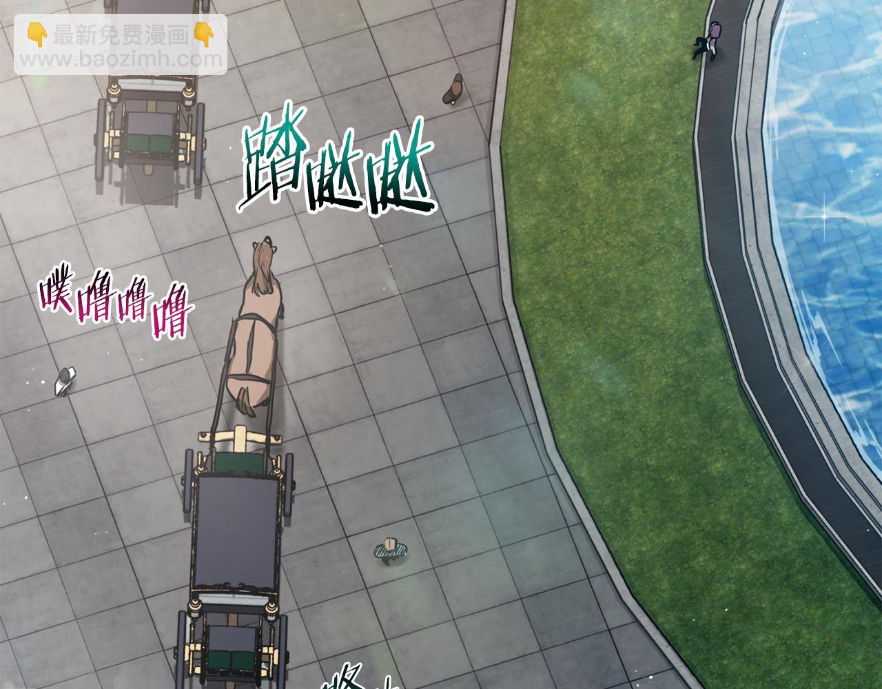 第41话 新的室友225
