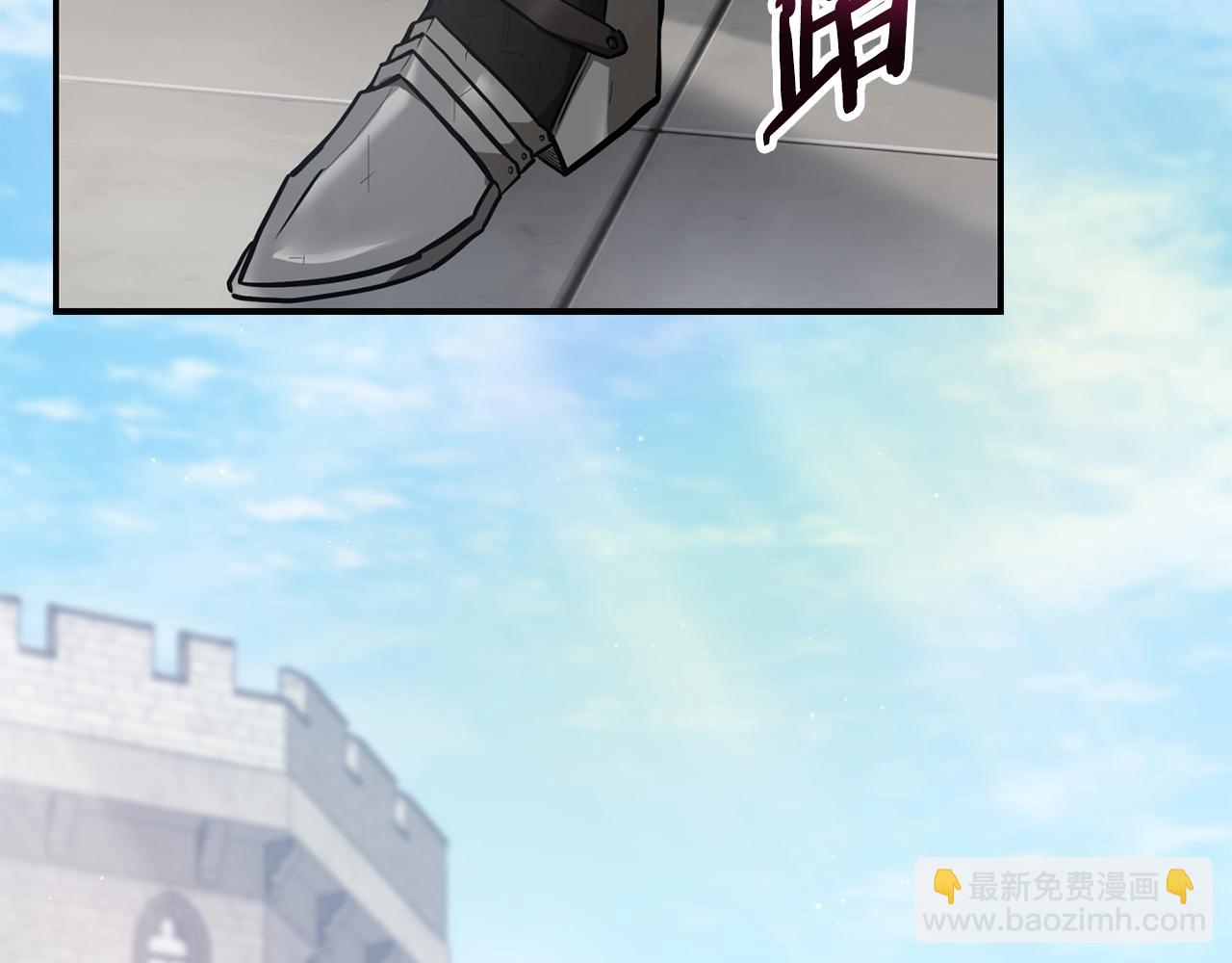 第41话 新的室友229