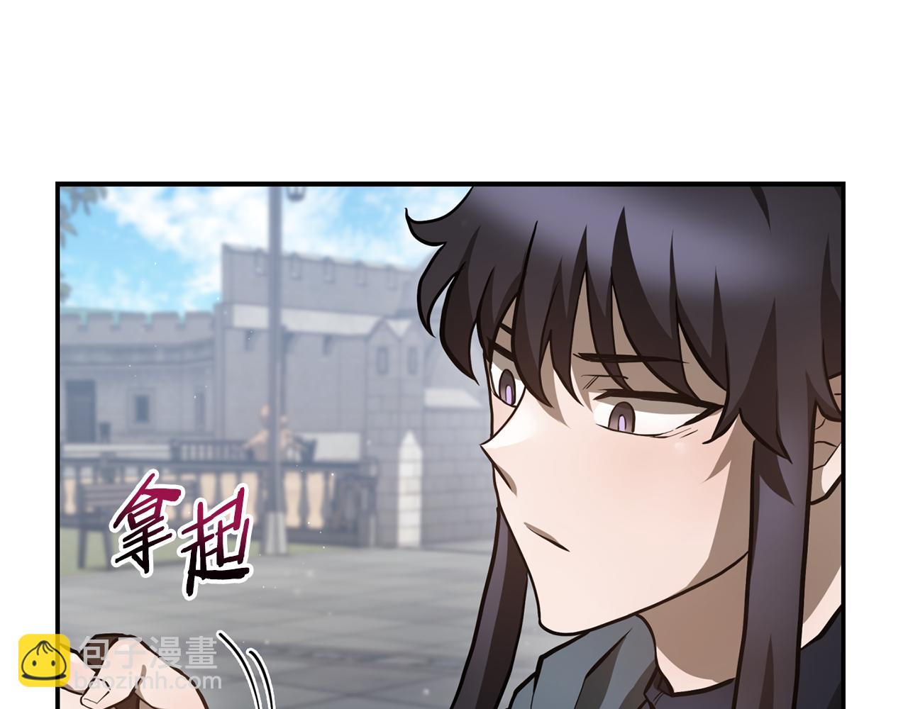 第41话 新的室友232