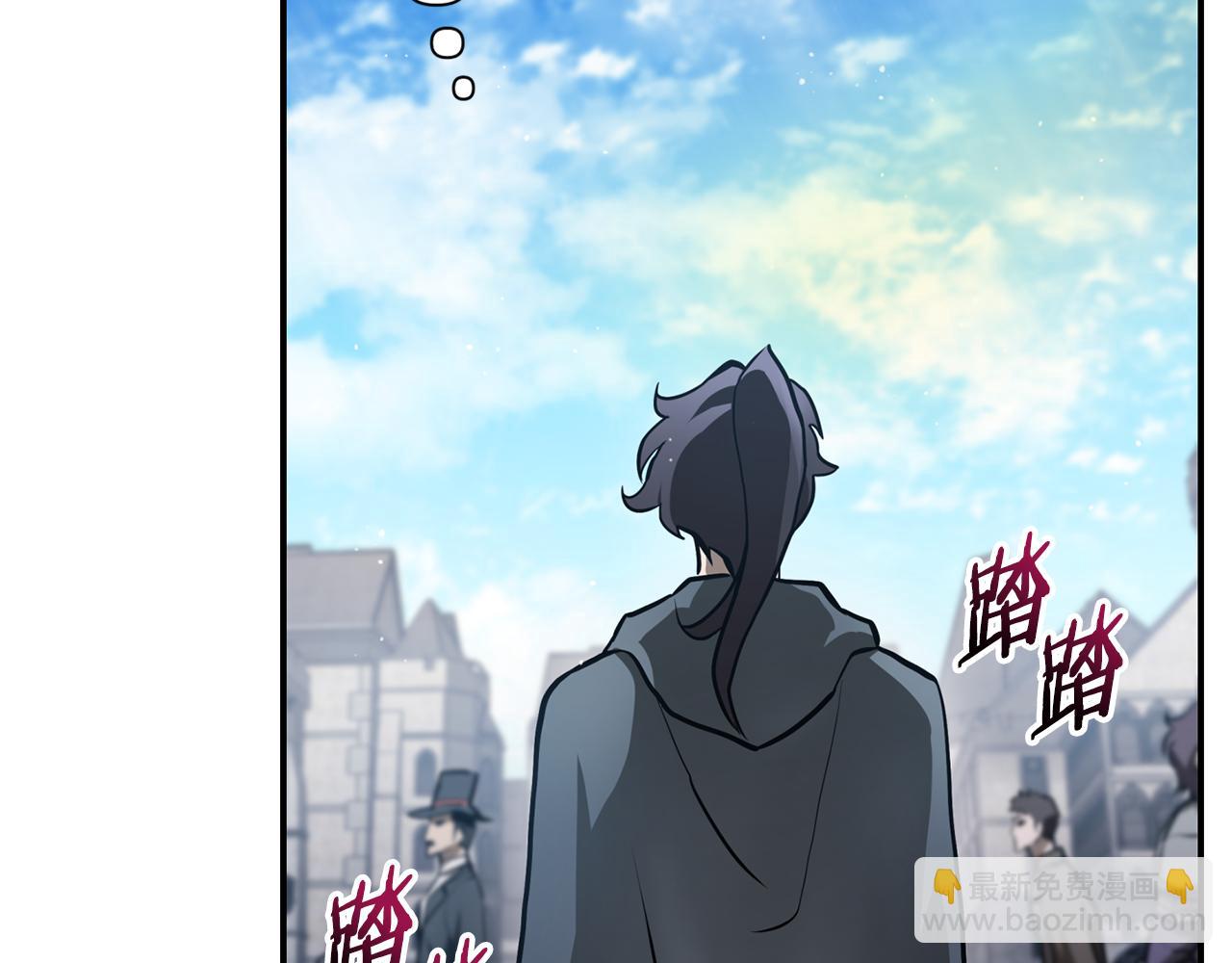 第41话 新的室友234
