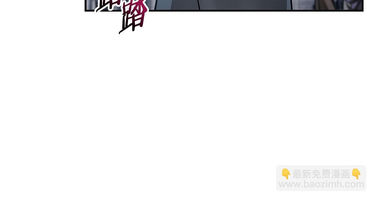 第41话 新的室友235
