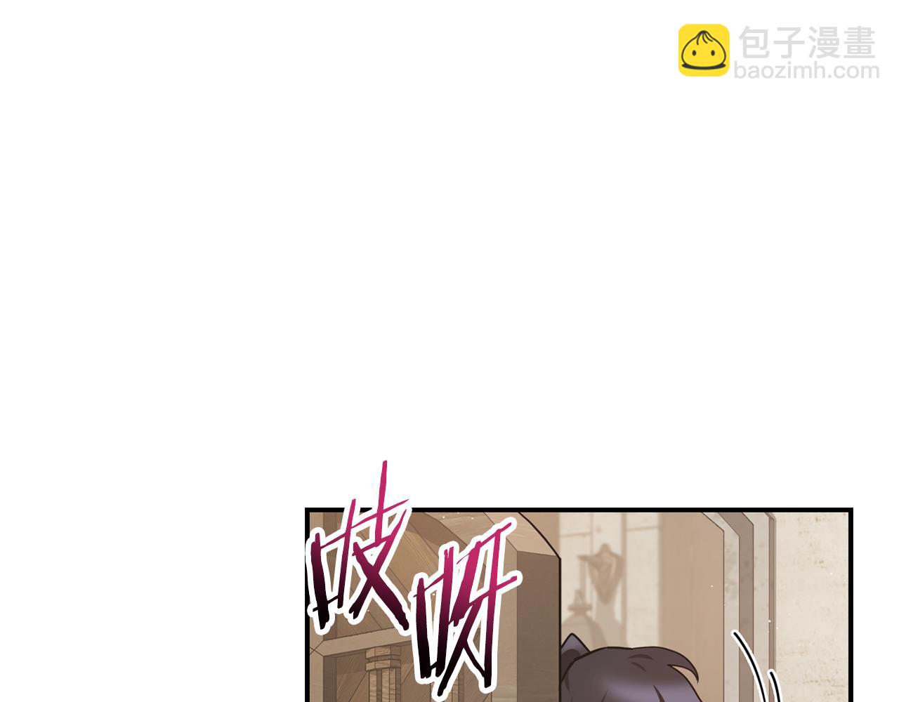 第41话 新的室友238