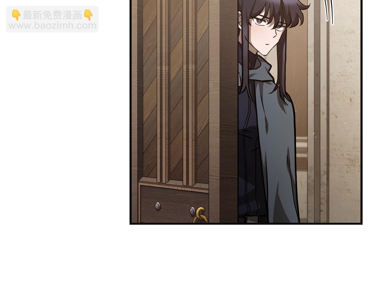 第41话 新的室友239