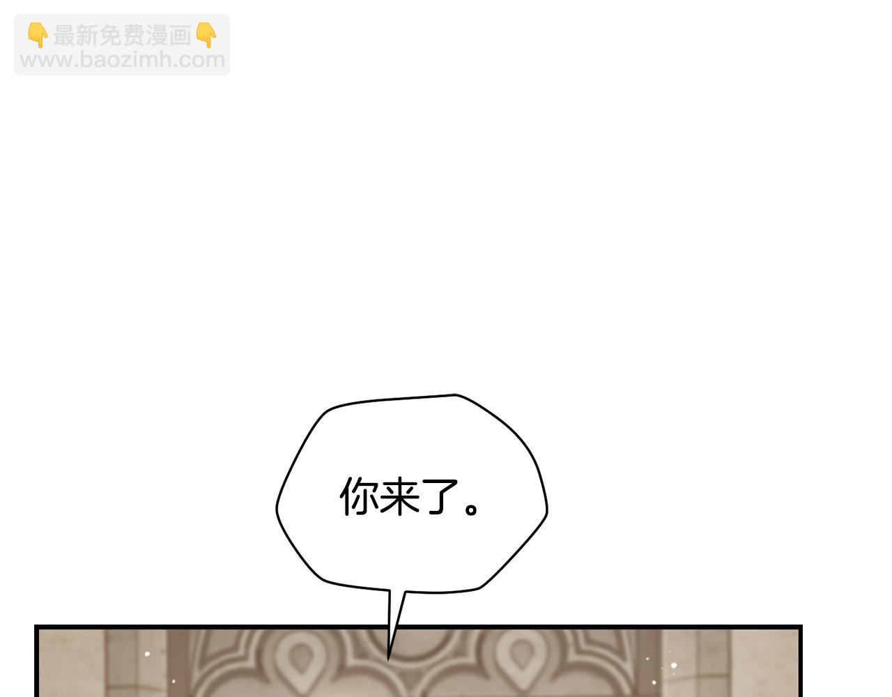 第41话 新的室友240