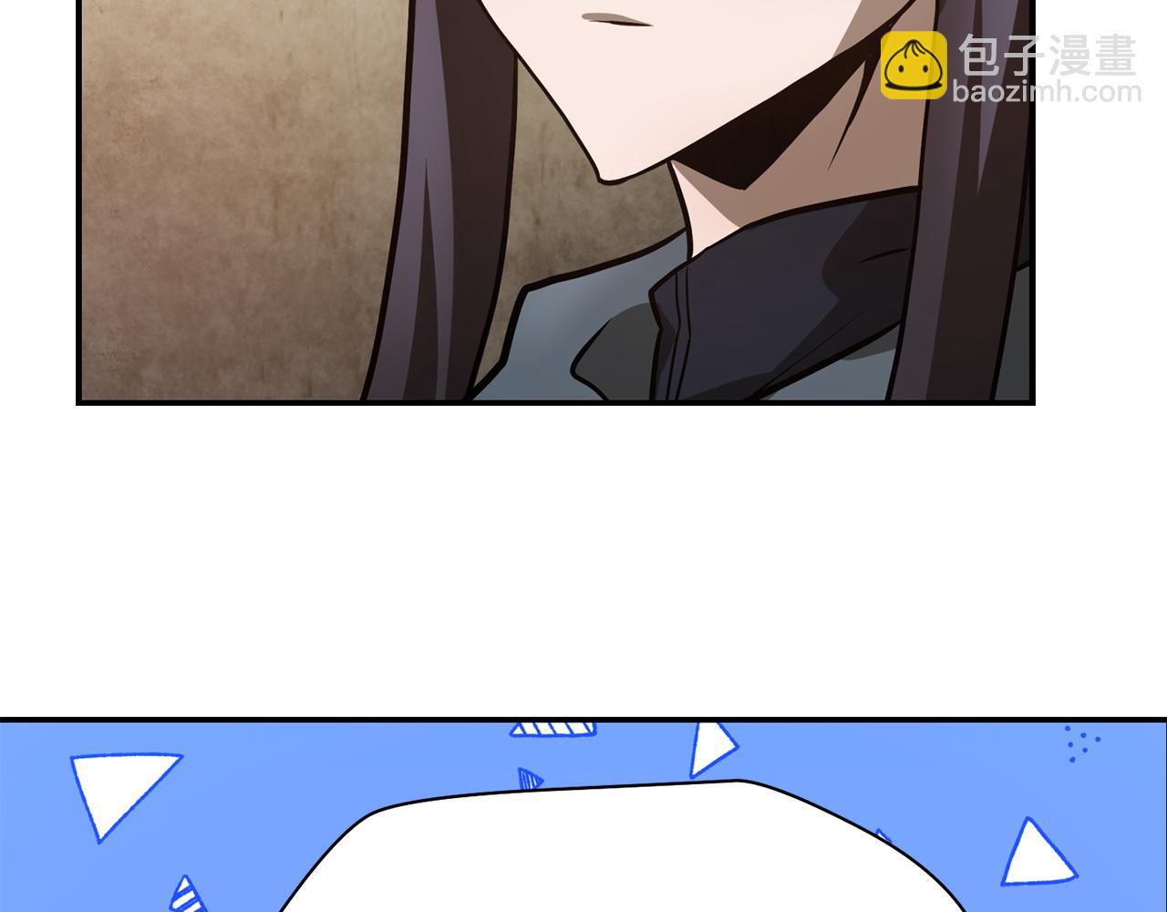 第41话 新的室友257