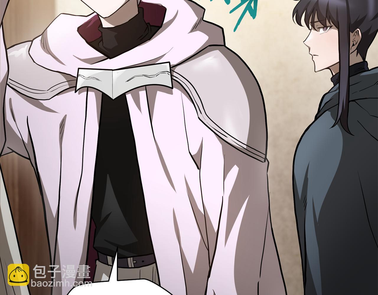 第41话 新的室友268