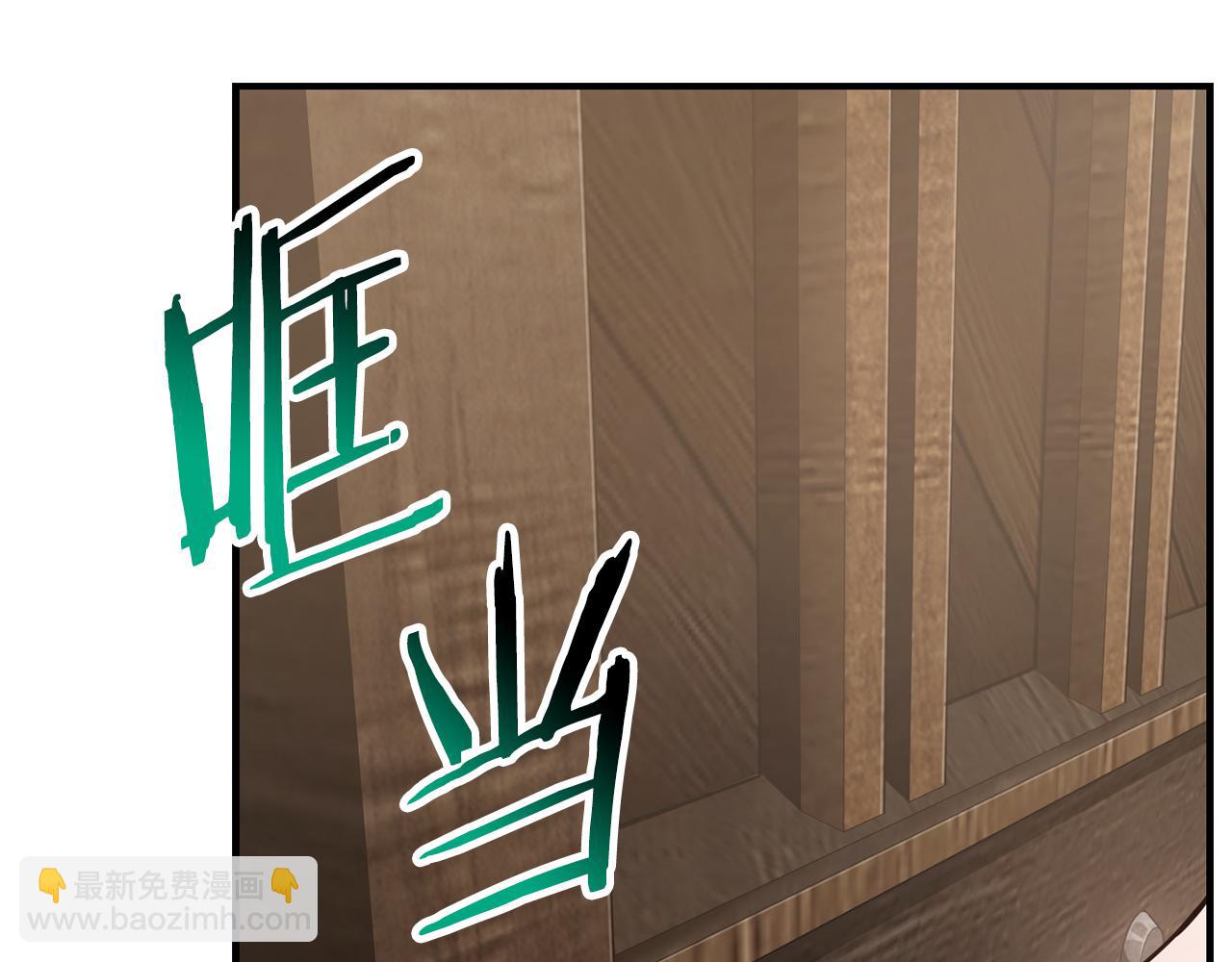 第41话 新的室友27