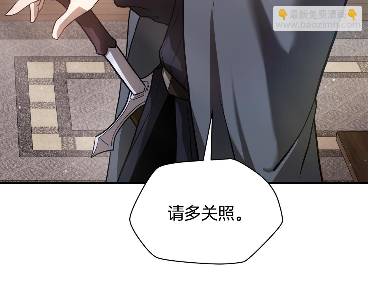 第41话 新的室友276
