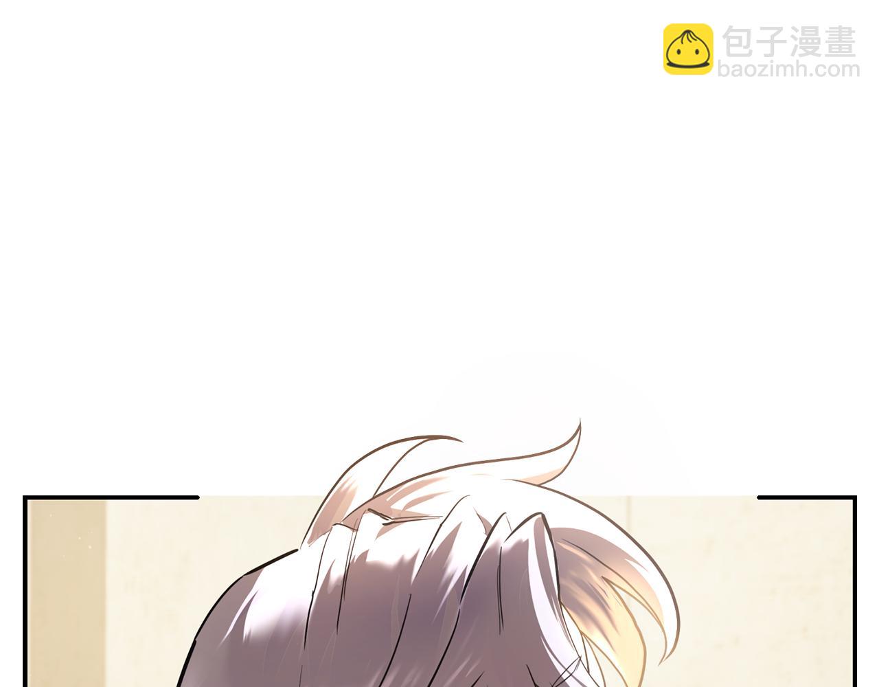第41话 新的室友277
