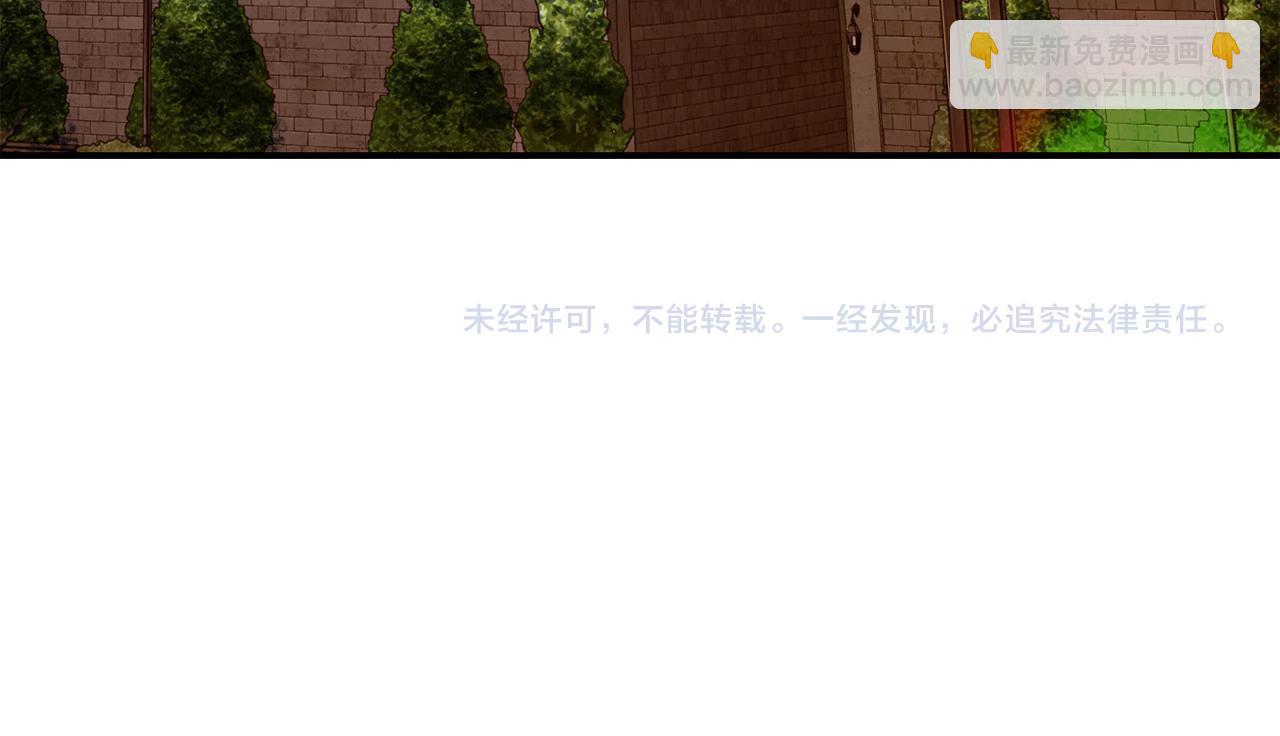 第41话 新的室友282