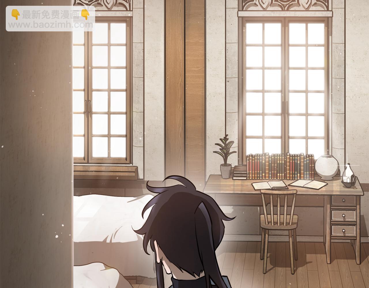 第41话 新的室友31