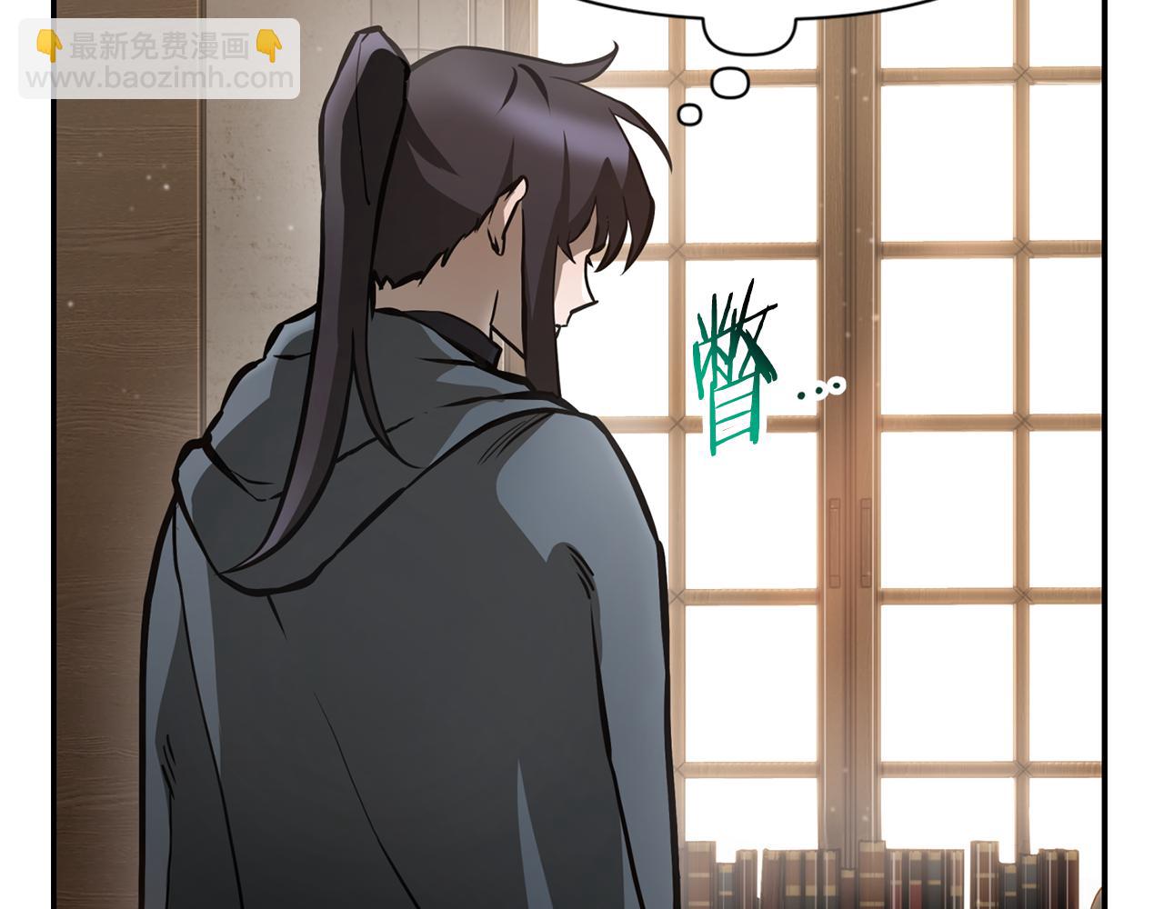 第41话 新的室友36