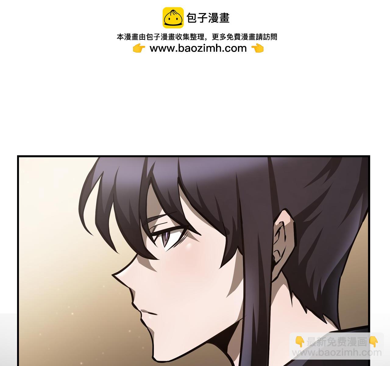 第41话 新的室友38