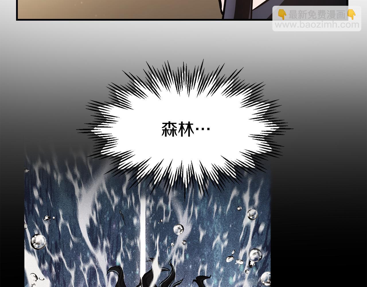 第41话 新的室友39