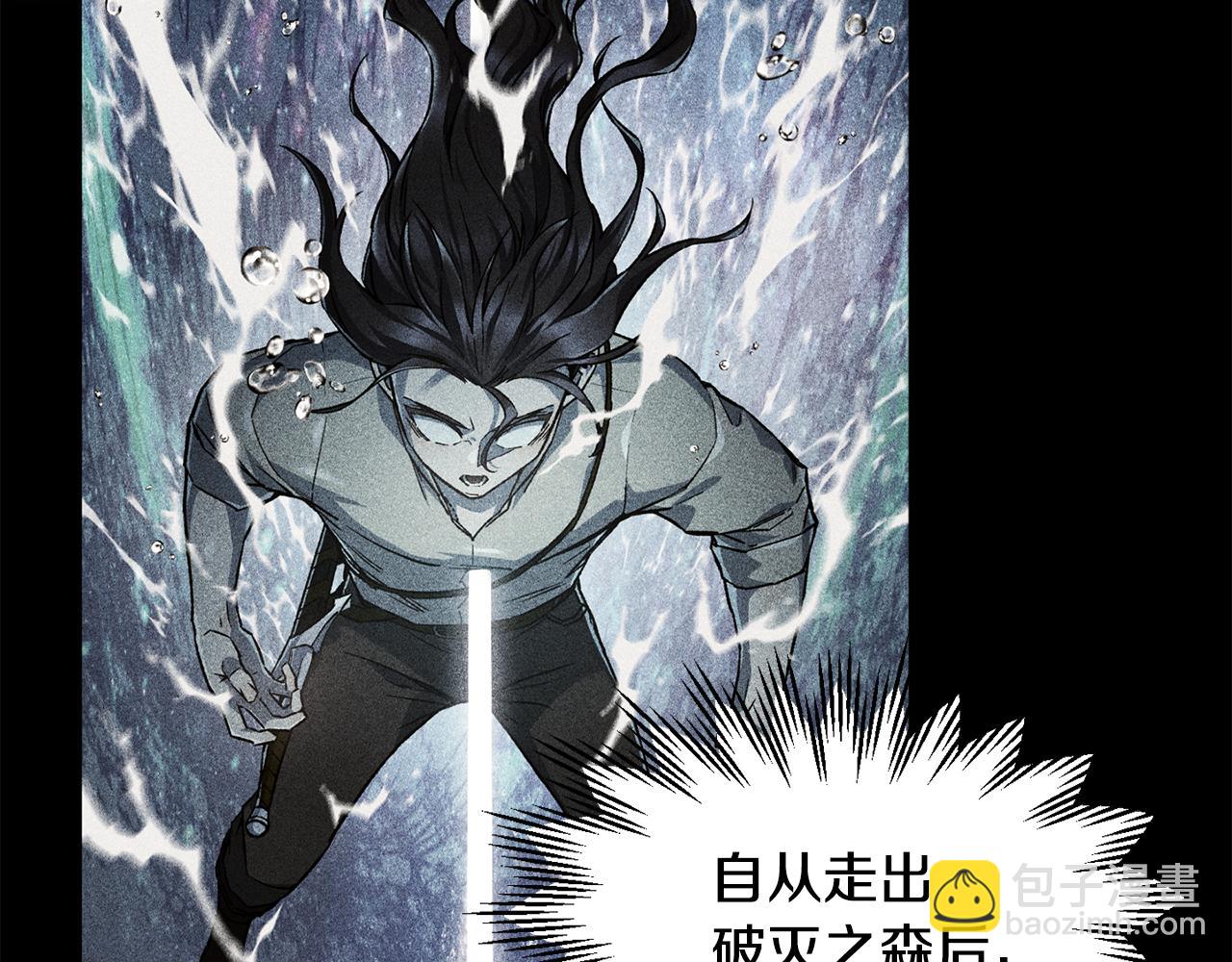 第41话 新的室友40