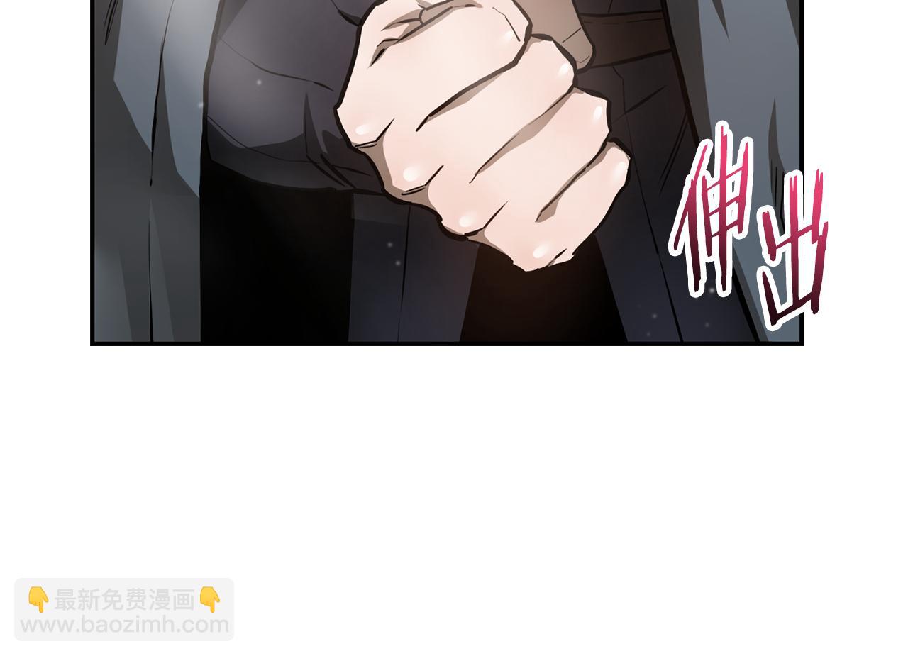 第41话 新的室友44