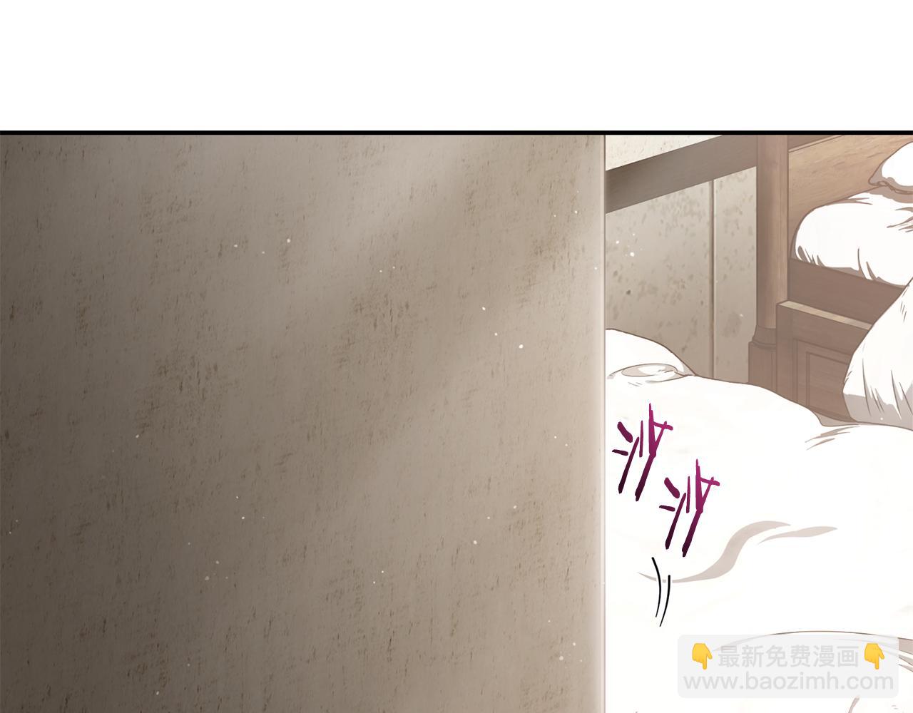 第41话 新的室友56