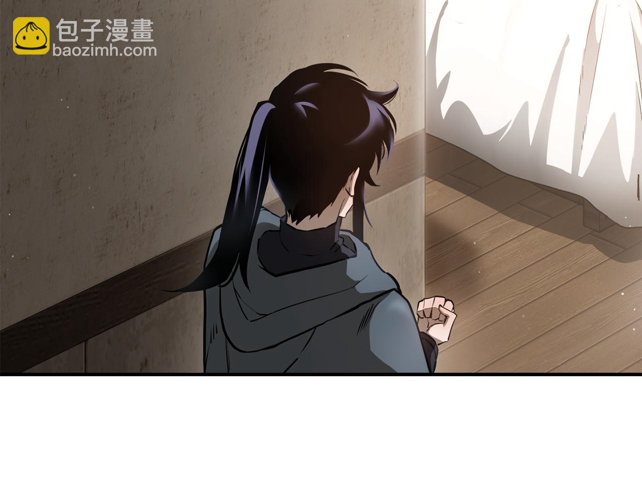 第41话 新的室友57