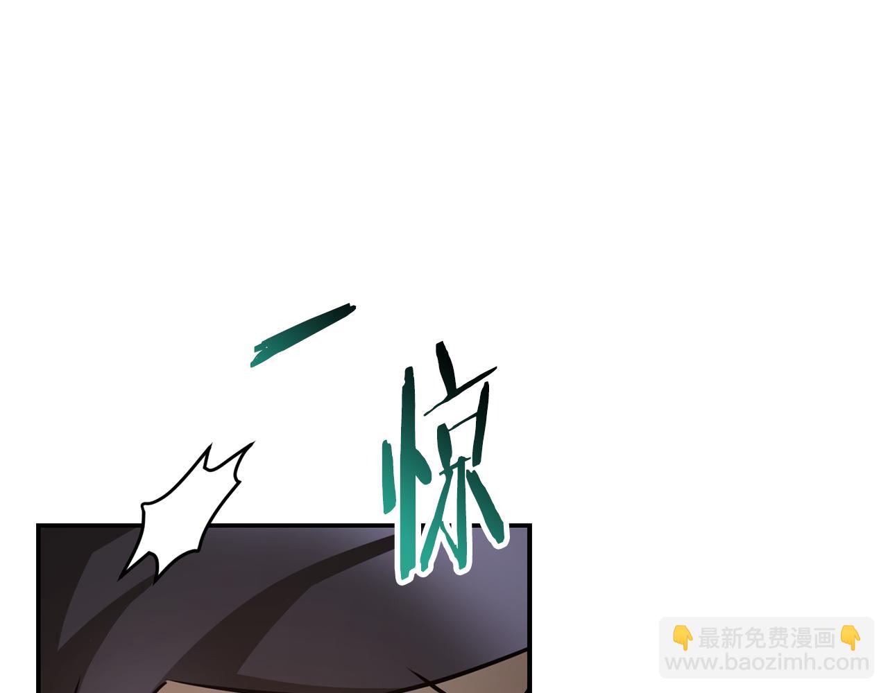 第41话 新的室友61